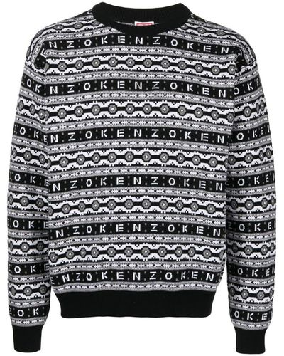 KENZO Striped Wool Sweater - Black