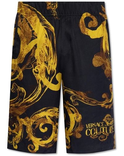 Versace Printed Shorts - Multicolour