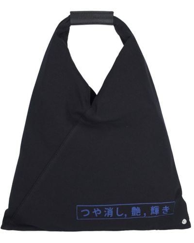 MM6 by Maison Martin Margiela 'japanese' Small Tote Bag - Blue