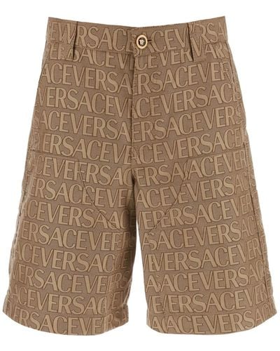 Versace Allover Shorts - Natural