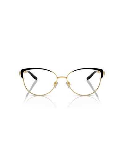 Ralph Lauren Rl5123 / Glasses - White