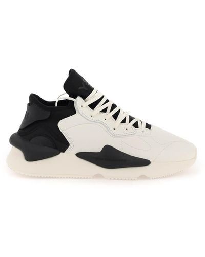 Y-3 Kaiwa Leather And Fabric Low-Top Sneakers - White