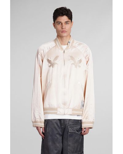 Maison Mihara Yasuhiro Casual Jacket In Beige Cotton - White