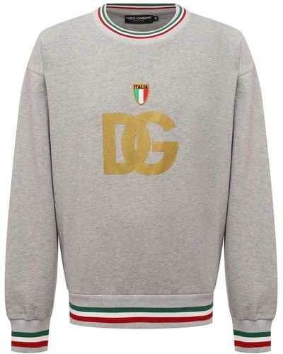 Dolce & Gabbana Logo Sweatshirt - Gray
