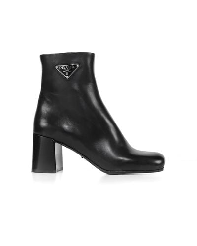 Prada Ankle Boot With Heel And Zip - Black