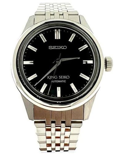 Seiko King Watches - Multicolor