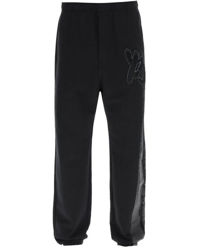 Y-3 Jogger Pants With Coated Detail - Black