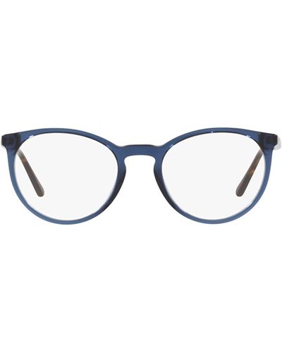 Polo Ralph Lauren Eyeglasses - White