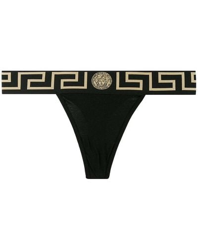 Panties And Underwear for Women | Lyst