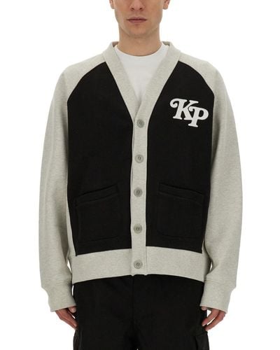 KENZO Sweatshirt Cardigan - Black