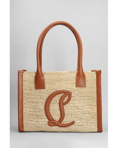 Christian Louboutin By My Side Tote - Brown