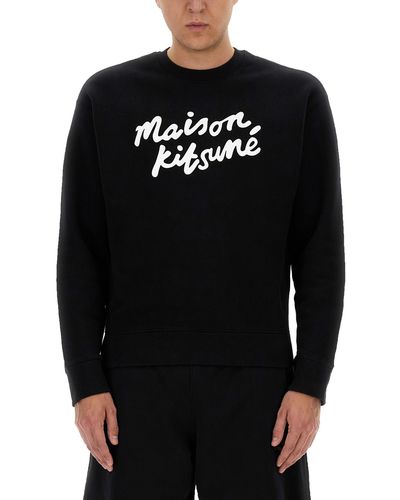 Maison Kitsuné Sweatshirt With Logo - Black