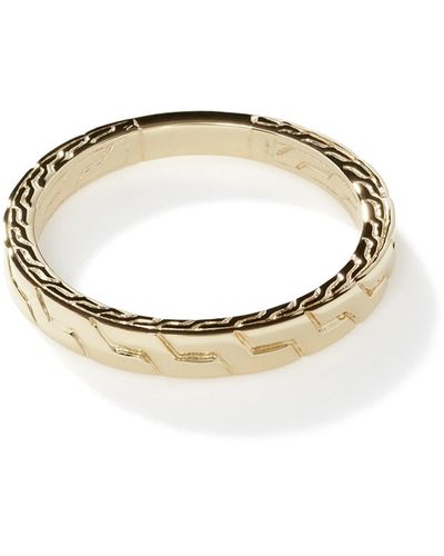 John Hardy Carved Chain Band Ring In 18k Yellow Gold - Metallic