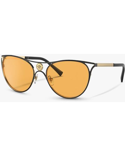 Versace Ve2237 Cat's Eye Sunglasses - Metallic