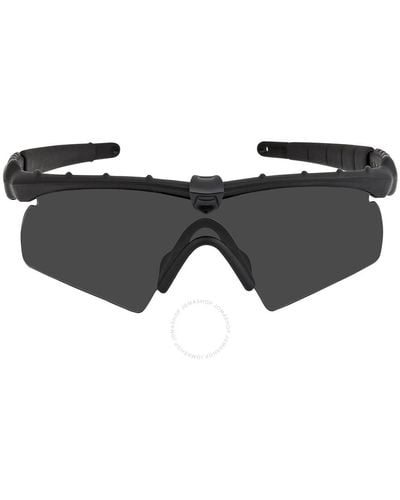 Oakley Si Ballistic 2.0 Gray Shield Sunglasses