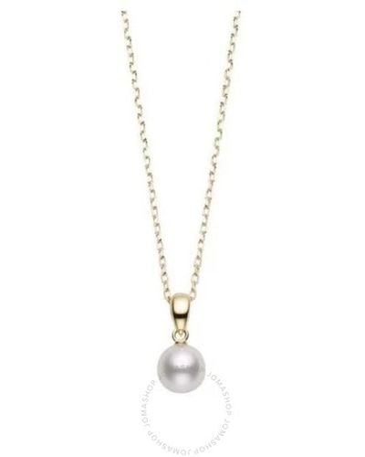 Mikimoto Akoya Cultured Pearl Pendant - Metallic