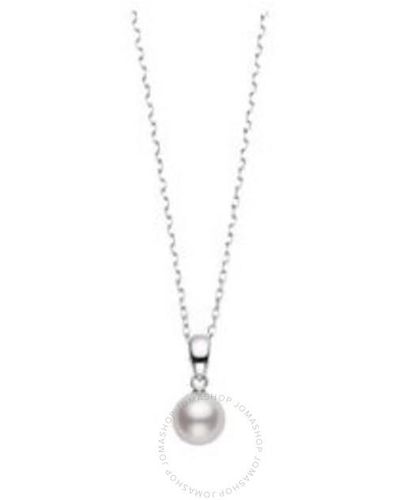 Mikimoto 7mm A Grade Akoya Cultured Pearl Pendant - Metallic