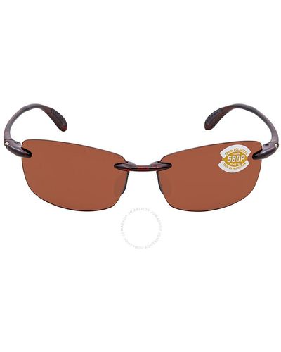 Costa Del Mar Eyeware & Frames & Optical & Sunglasses - Brown