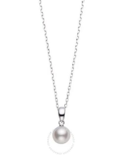 Mikimoto 8mm Aa Grade Akoya Cultured Pearl Pendant - Metallic