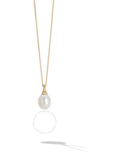 Marco Bicego Africa Boule Collection 18k Yellow Gold Pendant Cb2493 Pl Y 02 - White