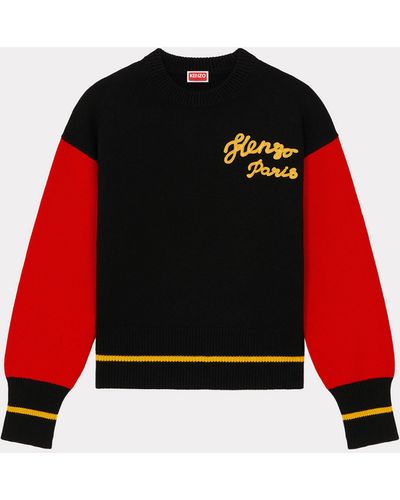 KENZO 'year Of The Dragon' Embroidered Genderless Jumper