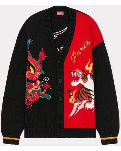 KENZO 'year Of The Dragon' Embroidered Genderless Cardigan