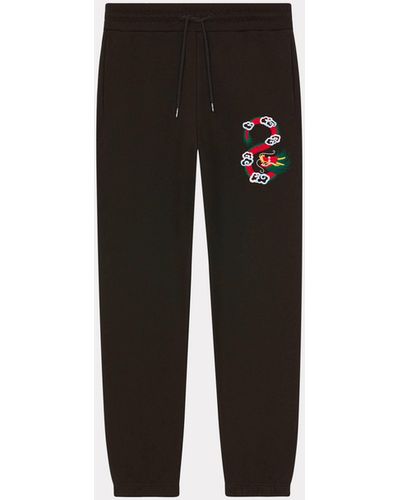 KENZO 'year Of The Dragon' Embroidered jogging Bottoms - Black