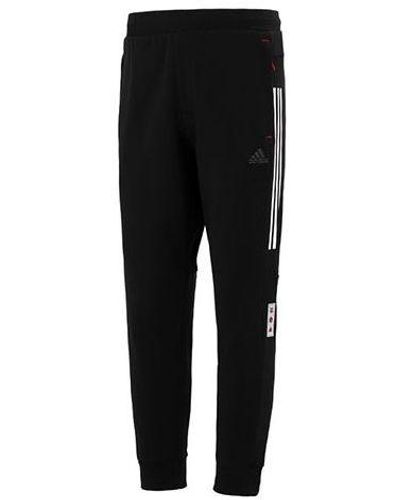 adidas Cny Reg Knpnt Casual Gym Sports Pants - Black