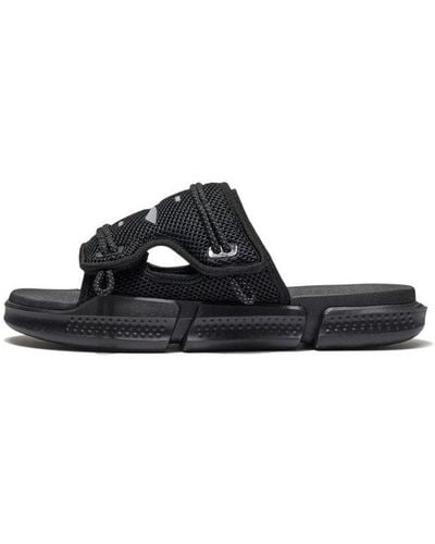 Li-ning Reflective Sandals - Black