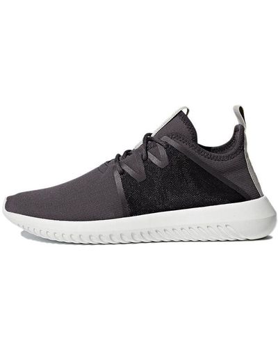 Adidas tubular outlet viral 2 czarne