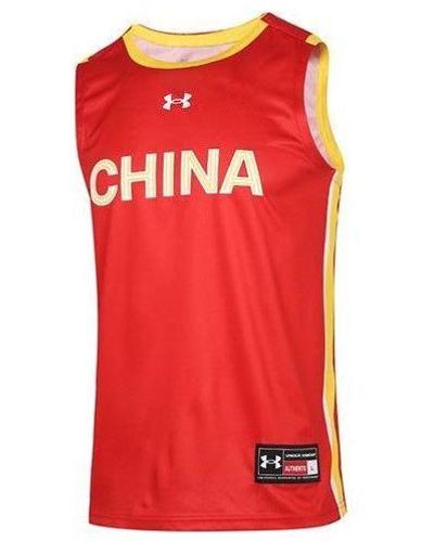 Under Armour China Basketball Jersey - Red