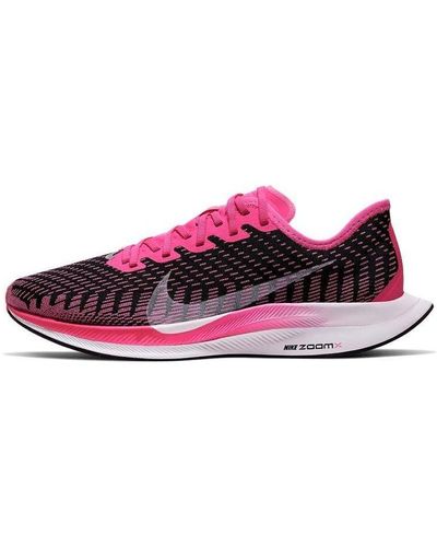 Nike Zoom Pegasus Turbo 2 - Pink