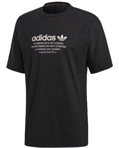 adidas Originals Athleisure Casual Sports Printing Logo Alphabet Round Neck Short Sleeve - Black
