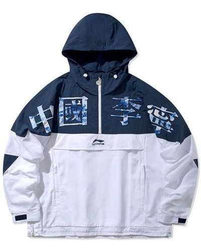 Li-ning Loose Sports Jacket - Blue