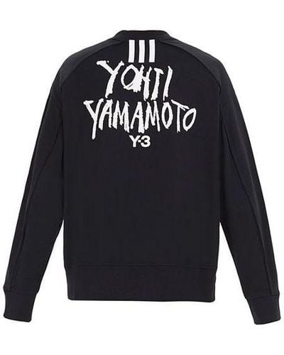 adidas Y-3 Yohji Yamamoto Back Logo Print Sweatshirt - Blue