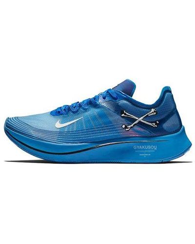 Nike Zoom Fly Sp Sneakers for Men - Up to 5% off | Lyst