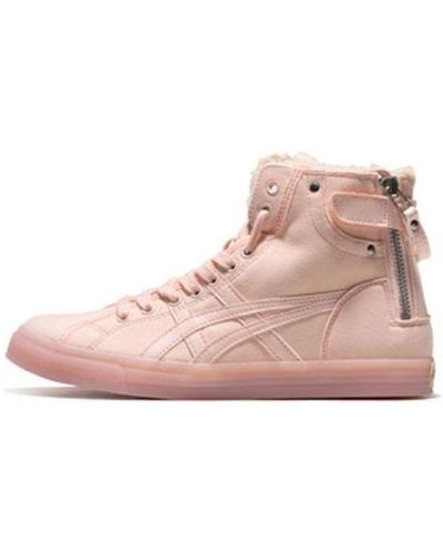 Asics Dc Retro High Top Plus Velvet Casual Trendy Shoes - Pink