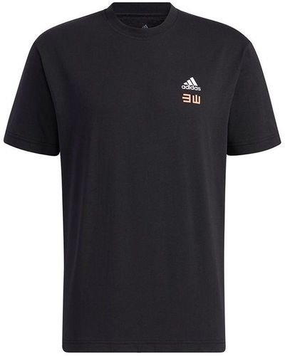 adidas Iseem Gfx Tee Outdoor Sports Printing Round Neck Short Sleeve Couple Style - Black