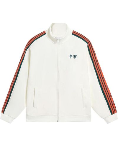 Li-ning Striped Graphic Jacket - White