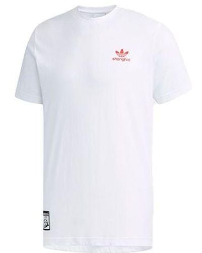 adidas Originals Key City Shanga Casual Sports Round Neck Short Sleeve - White