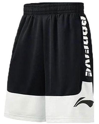 Li-ning Badfive Logo Basketball Shorts - Black