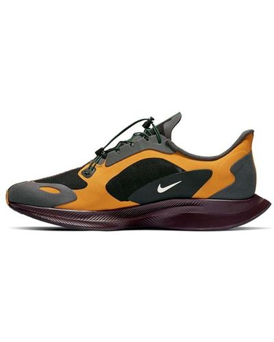 nike gyakusou zoom pegasus 35 turbo