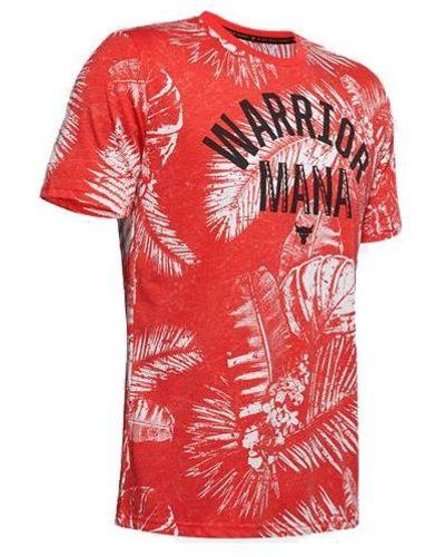 Under Armour Project Rock Aloha Camo Short Sleeve - Red