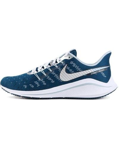 Nike Zoom Vomero 14 Sneakers for Men Up to 5 off Lyst