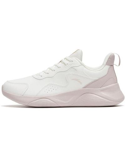 Anta Lightweight Run Shoes - White