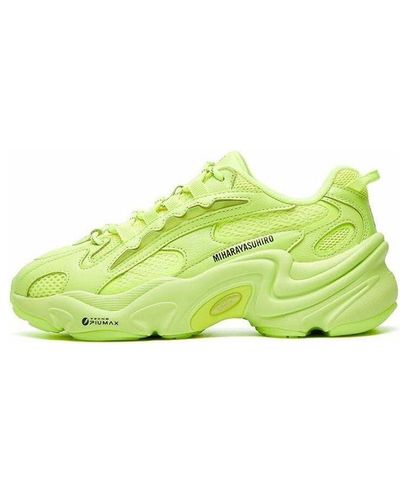 Fila Mihara X Pantera Low Running Shoes Gs - Green
