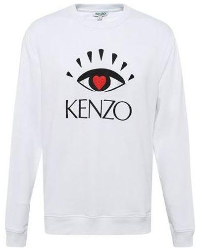 KENZO Embroidery Pure Cotton Swea - White