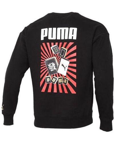 PUMA Yotox Sweater - Black