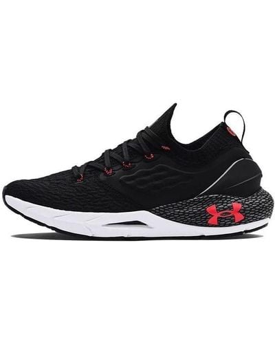 Under Armour Hovr Phantom 2 Sneakers for Men - Up to 5% off | Lyst
