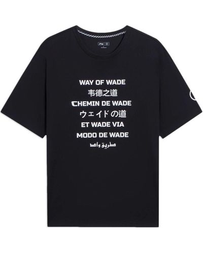 Li-ning Way Of Wade Graphic Loose Fit T-shirt - Black